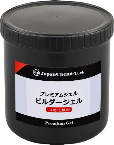 ジェルネイルOEM製造